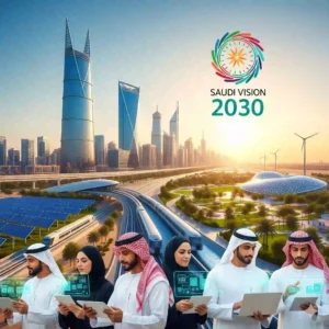 رؤية السعوديه 2030 و أساسيات التصميم الداخلي